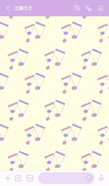 [LINE着せ替え] 2連符柄  薄紅藤の画像2