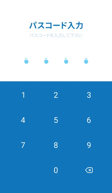 [LINE着せ替え] ホワイトとブルー。の画像4