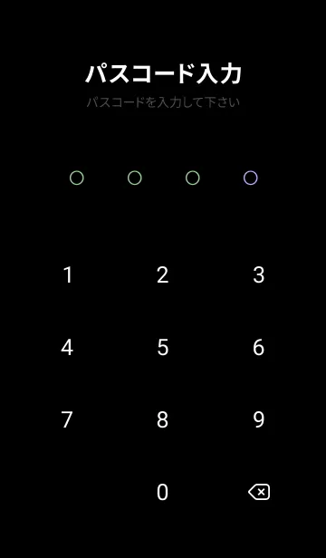 [LINE着せ替え] ザ・ライトニング 48の画像4