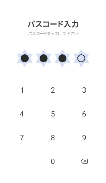 [LINE着せ替え] bw color S36の画像4