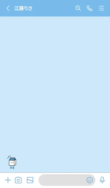 [LINE着せ替え] 韓国語MILKの画像2