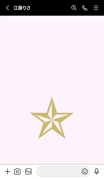 [LINE着せ替え] ロックスター _217の画像2