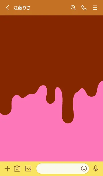 [LINE着せ替え] バッド スマイル .19の画像2