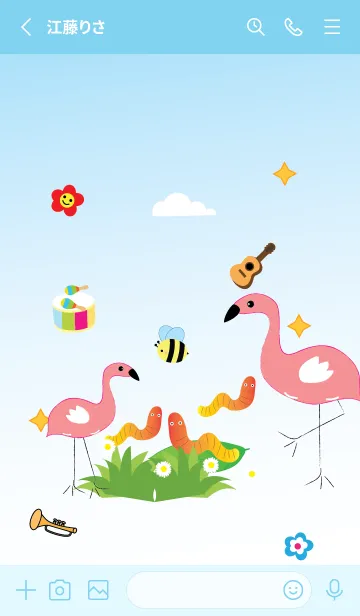 [LINE着せ替え] Simple cute flamingo theme v.4 (JP)の画像2