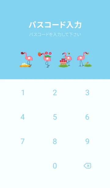 [LINE着せ替え] Simple cute flamingo theme v.4 (JP)の画像4