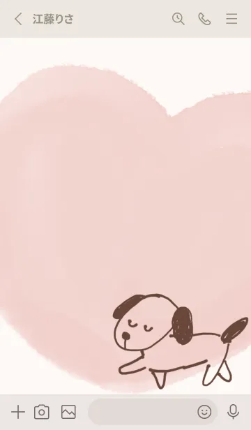 [LINE着せ替え] 水彩ピンクとおしゃれイラストの画像2