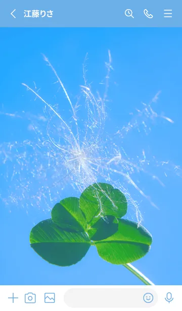 [LINE着せ替え] 幸運の妖精ケサランパサラン #9-21の画像2