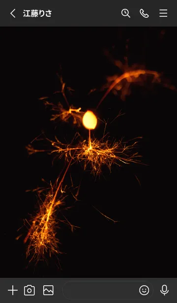 [LINE着せ替え] 線香花火 wabi-sabi 27の画像2