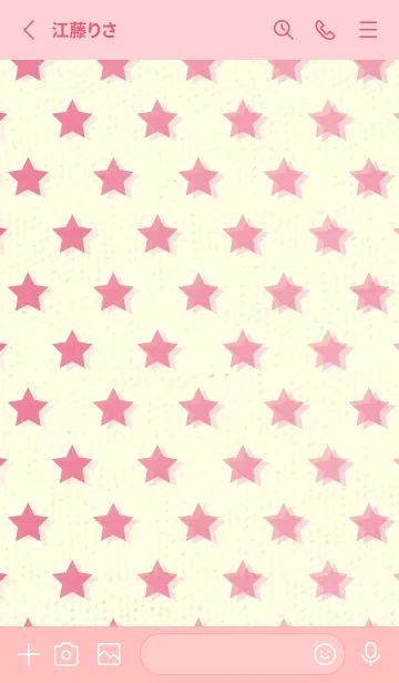 [LINE着せ替え] 星のドッドきせかえ カーネーションピンクの画像2