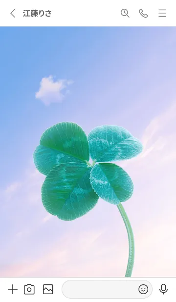 [LINE着せ替え] 本物ラッキークローバー 4-leaf #3-32の画像2