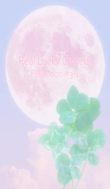 [LINE着せ替え] Real Lucky Clovers Full Moon #3-1の画像1