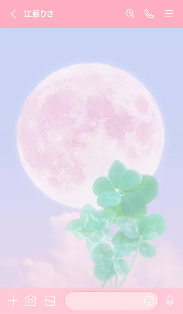 [LINE着せ替え] Real Lucky Clovers Full Moon #3-1の画像2