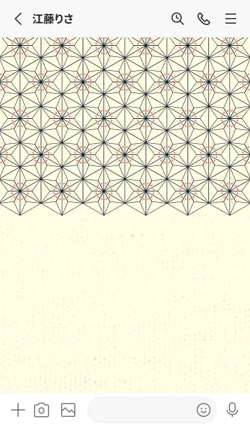 [LINE着せ替え] 和音-麻の葉音符 薄紅の画像2