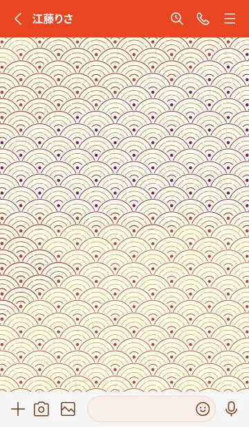 [LINE着せ替え] 和音 青海波&fermata  臙脂の画像2