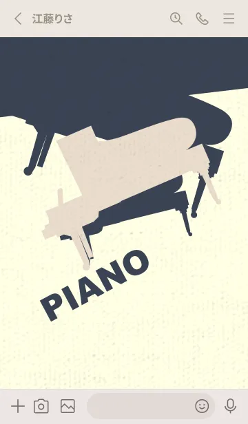 [LINE着せ替え] Piano CLR 蒸栗色の画像2