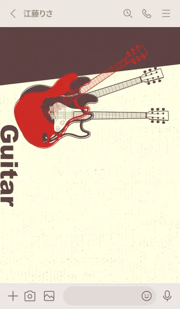 [LINE着せ替え] エレキギター Line  チェリーレッドの画像2