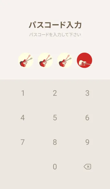 [LINE着せ替え] エレキギター Line  チェリーレッドの画像4