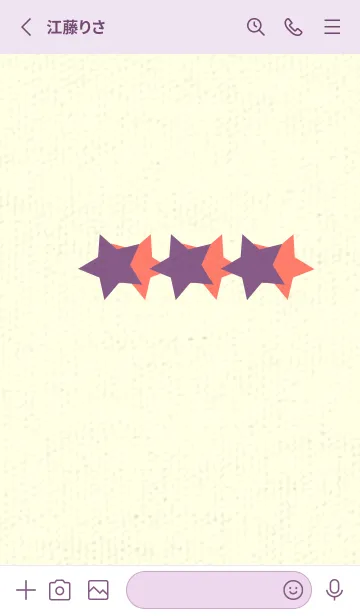 [LINE着せ替え] 三ツ星のきせかえ 古代紫の画像2