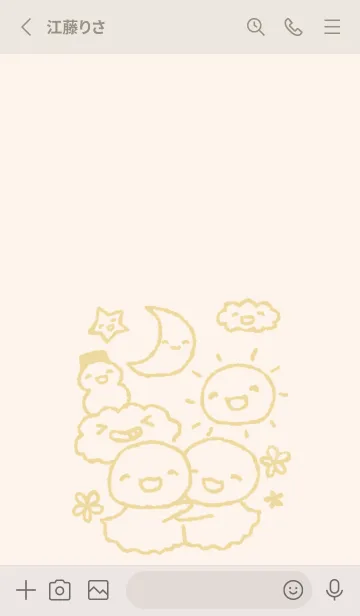 [LINE着せ替え] にこにこお天気 	くすみきいろの画像2