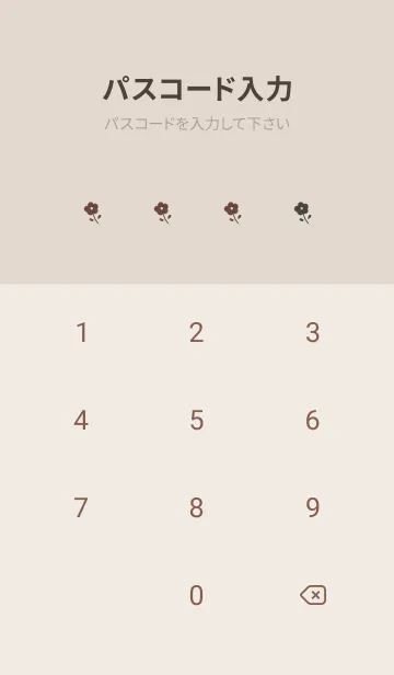 [LINE着せ替え] ベージュ。ブラウン。お花。の画像4