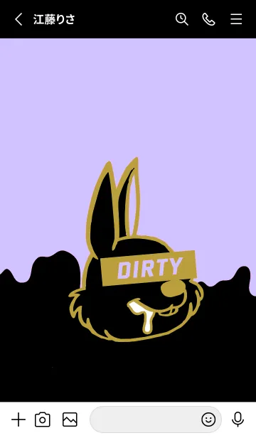 [LINE着せ替え] ダーティ ラビット 241の画像2