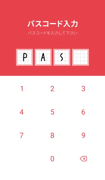 [LINE着せ替え] 方眼紙の着せかえ/黒線/ピンクレッドの画像4