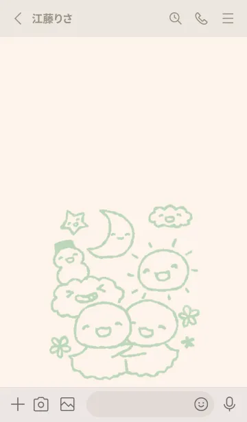 [LINE着せ替え] にこにこお天気 	くすみみどりの画像2