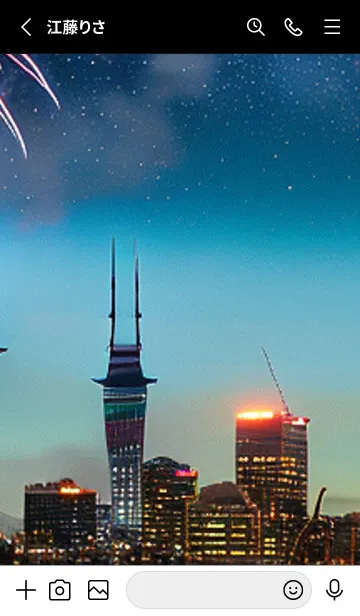 [LINE着せ替え] 夏夜のカケラ#JI226。の画像2