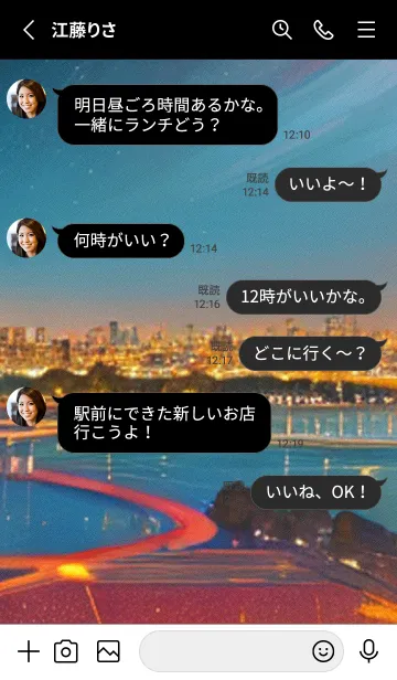 [LINE着せ替え] 夏夜のカケラ#JI217。の画像3