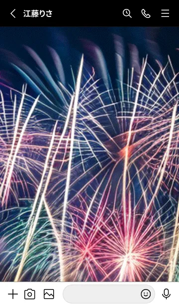 [LINE着せ替え] 夏夜のカケラ#JI218。の画像2