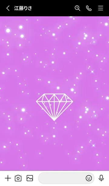 [LINE着せ替え] シャイン ダイヤモンド 17の画像2