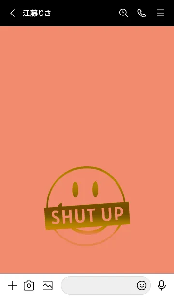 [LINE着せ替え] スマイル グラデーション .26の画像2