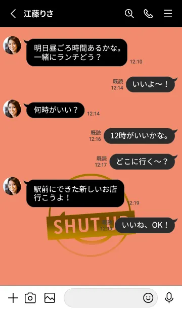[LINE着せ替え] スマイル グラデーション .26の画像3