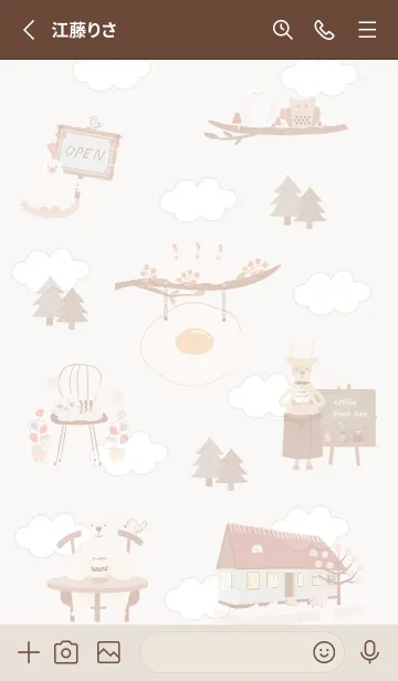 [LINE着せ替え] pinkbrown♡森のカフェ08_1の画像2