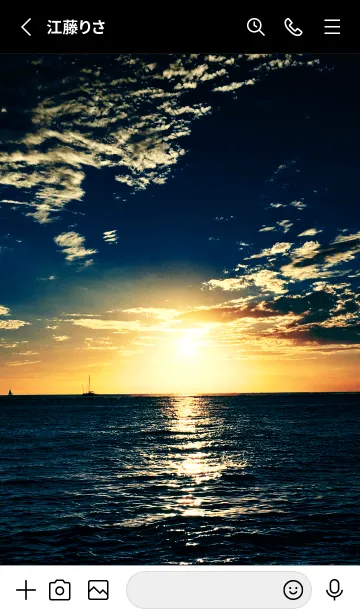 [LINE着せ替え] SUNSET BEACH - HEALING MEKYM 6の画像2