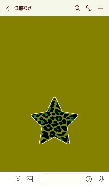 [LINE着せ替え] レオパード スター 183の画像2