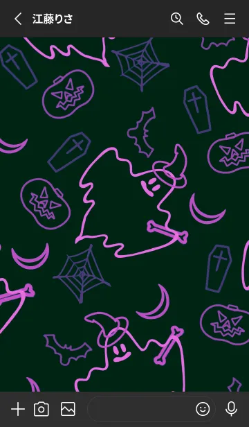 [LINE着せ替え] ハローウィン _10の画像2