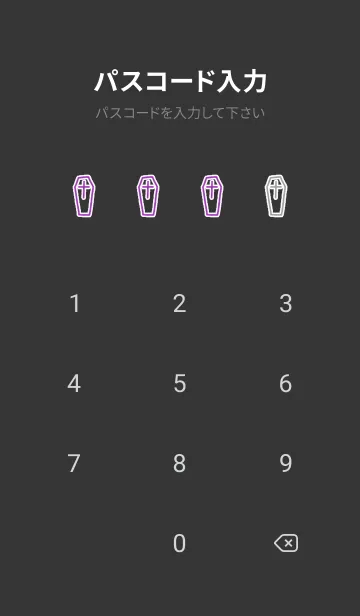 [LINE着せ替え] ハローウィン _10の画像4