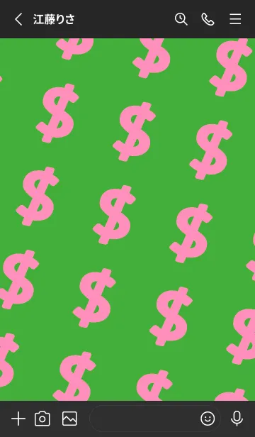 [LINE着せ替え] マネー ラビット2 21の画像2