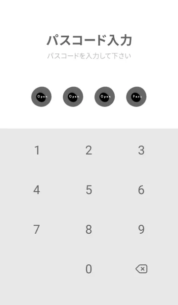 [LINE着せ替え] 大人なブラック。グレー。の画像4