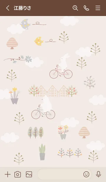 [LINE着せ替え] pinkbrown♡サイクリング08_1の画像2