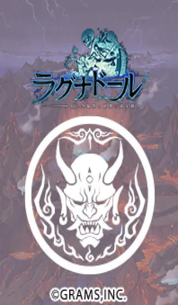 [LINE着せ替え] ラグナドール【ラグナド】Vol.8の画像1