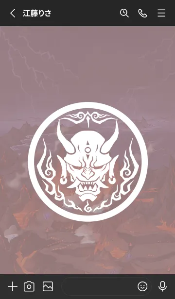 [LINE着せ替え] ラグナドール【ラグナド】Vol.8の画像2