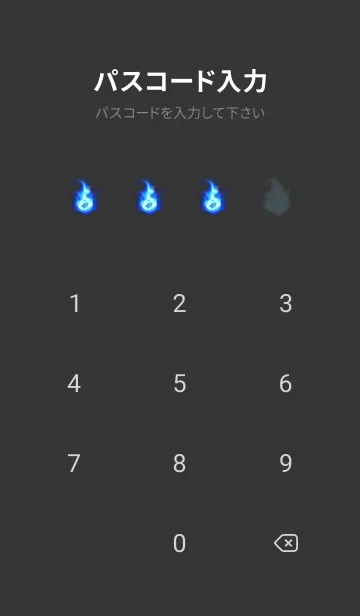 [LINE着せ替え] ラグナドール【ラグナド】Vol.8の画像4