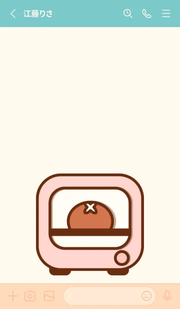 [LINE着せ替え] Time for baking 10 :)の画像2