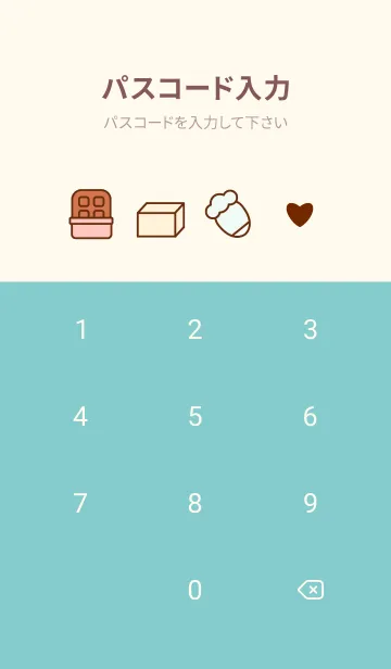 [LINE着せ替え] Time for baking 10 :)の画像4