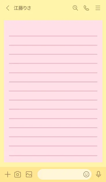 [LINE着せ替え] カラー便箋/ピンク/ライトイエローの画像2