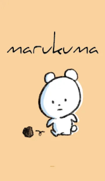 [LINE着せ替え] オレンジ : まるくま7の画像1