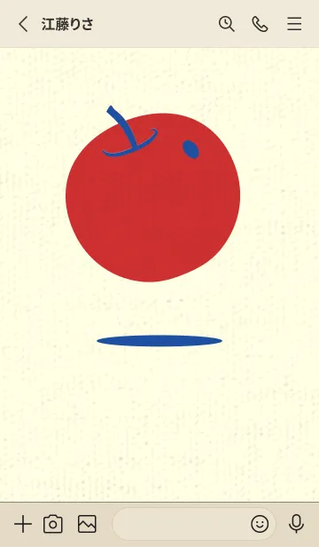 [LINE着せ替え] りんご型のきせかえ 瑠璃色の画像2