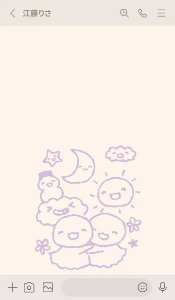 [LINE着せ替え] にこにこお天気 	くすみむらさきの画像2